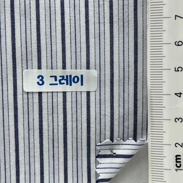 그레이 Gray