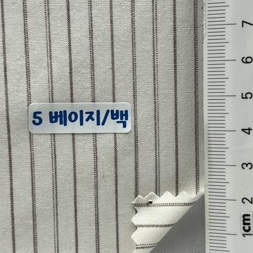 베이지/백 Beige
