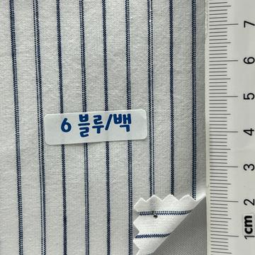 블루/백 Blue