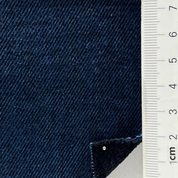 Cotton-blend Denim
