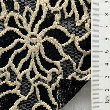 Nylon-blend Lace