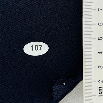 107 Navy