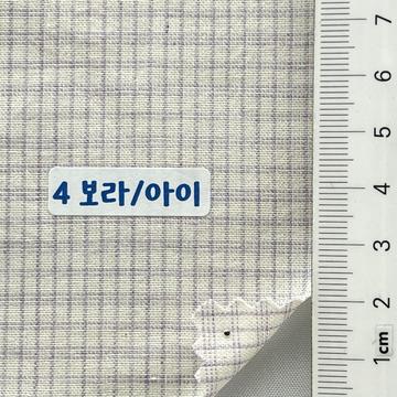 4보라/아이 Lavender