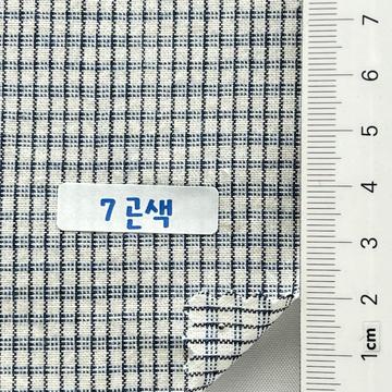 7곤색 Navy