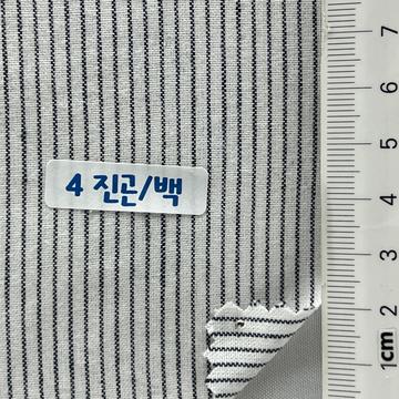 4진곤/백 Navy