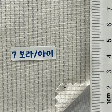 7보라/아이 Lavender