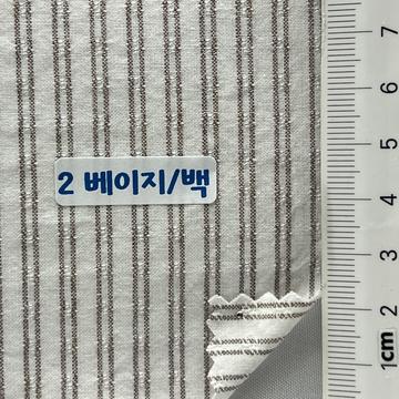 2베이지/백 Beige