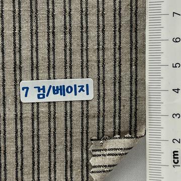 7검/베이지 Black