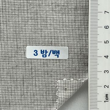 3밤/백 Brown