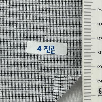 4진곤 Navy