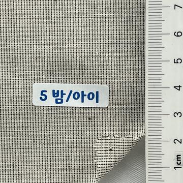 5밤/아이 Camel