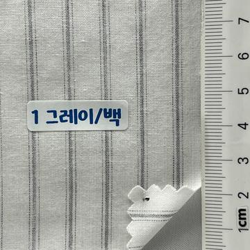 Cotton Plain Weave