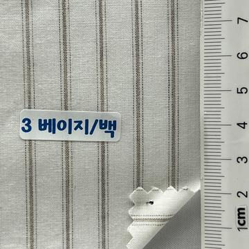 3베이지/백 Beige
