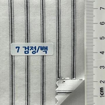 7검정/백 Black