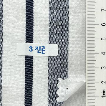 3진곤 Navy