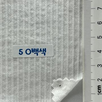 5O백색 White