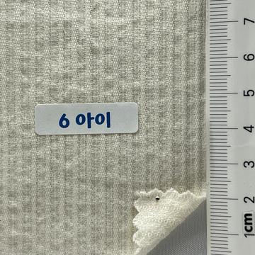 6아이 Ivory