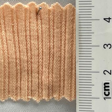 17 Pale Orange