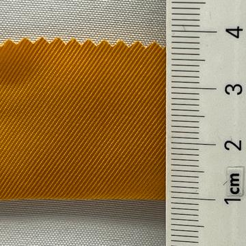 8042 Yellow