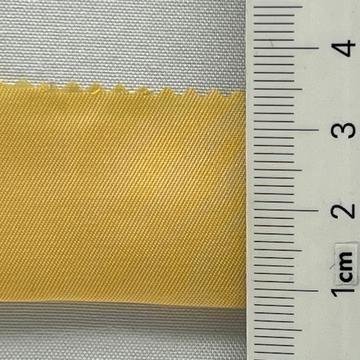 883 Yellow