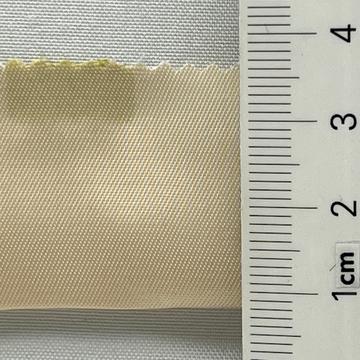 205 Beige