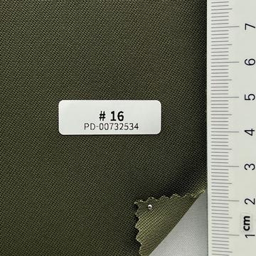 16 Deep Green