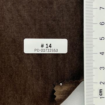 14 Brown