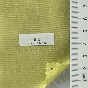 Lyocell-blend Plain Weave