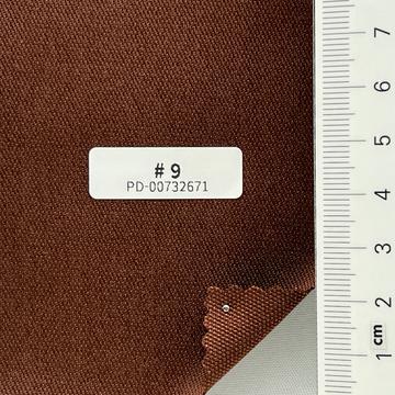 9 Brick