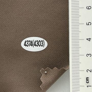 4374(4303) Brown