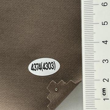 4374(4303) Brown