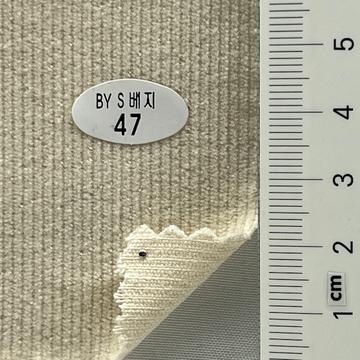 47 Beige
