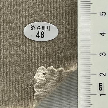 48 Beige