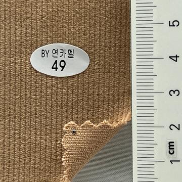 49 Camel