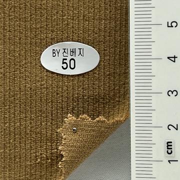 50 Camel