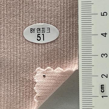 51 Pale Pink