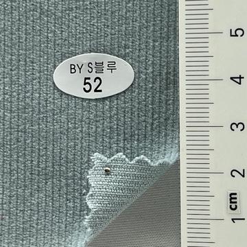 52 Pale Blue