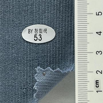 53 Blue