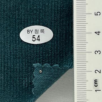 54 Deep Green