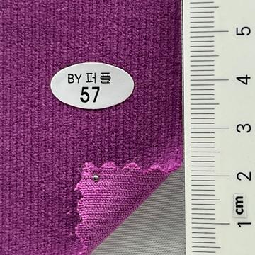 57 Purple