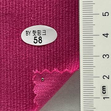 58 Magenta