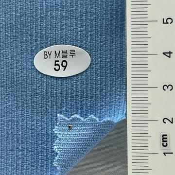 59 Pale Blue