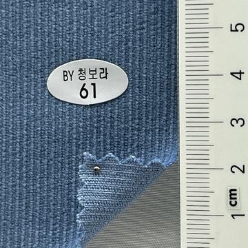61 Pale Blue