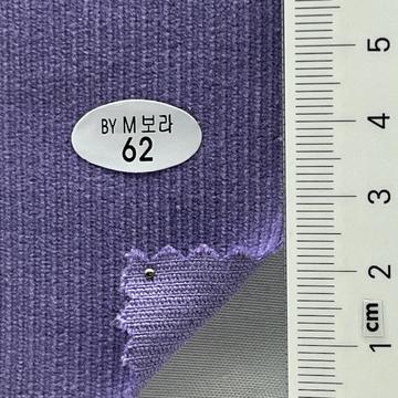 62 Lavender