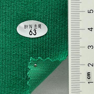 63 Green