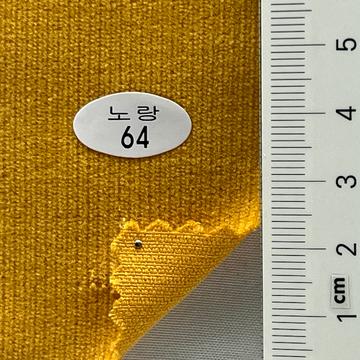 64 Yellow