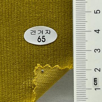 65 Yellow