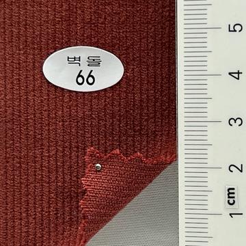66 Brick