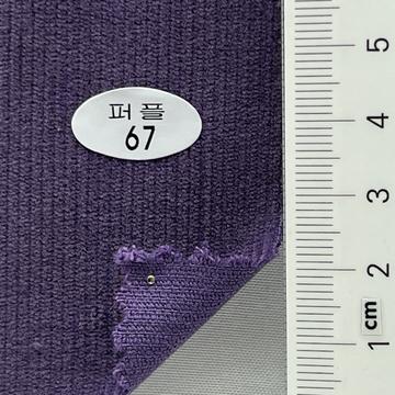 67 Purple