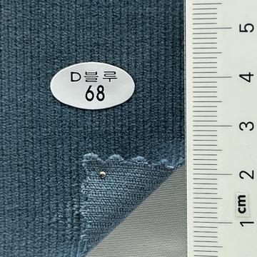 68 Blue